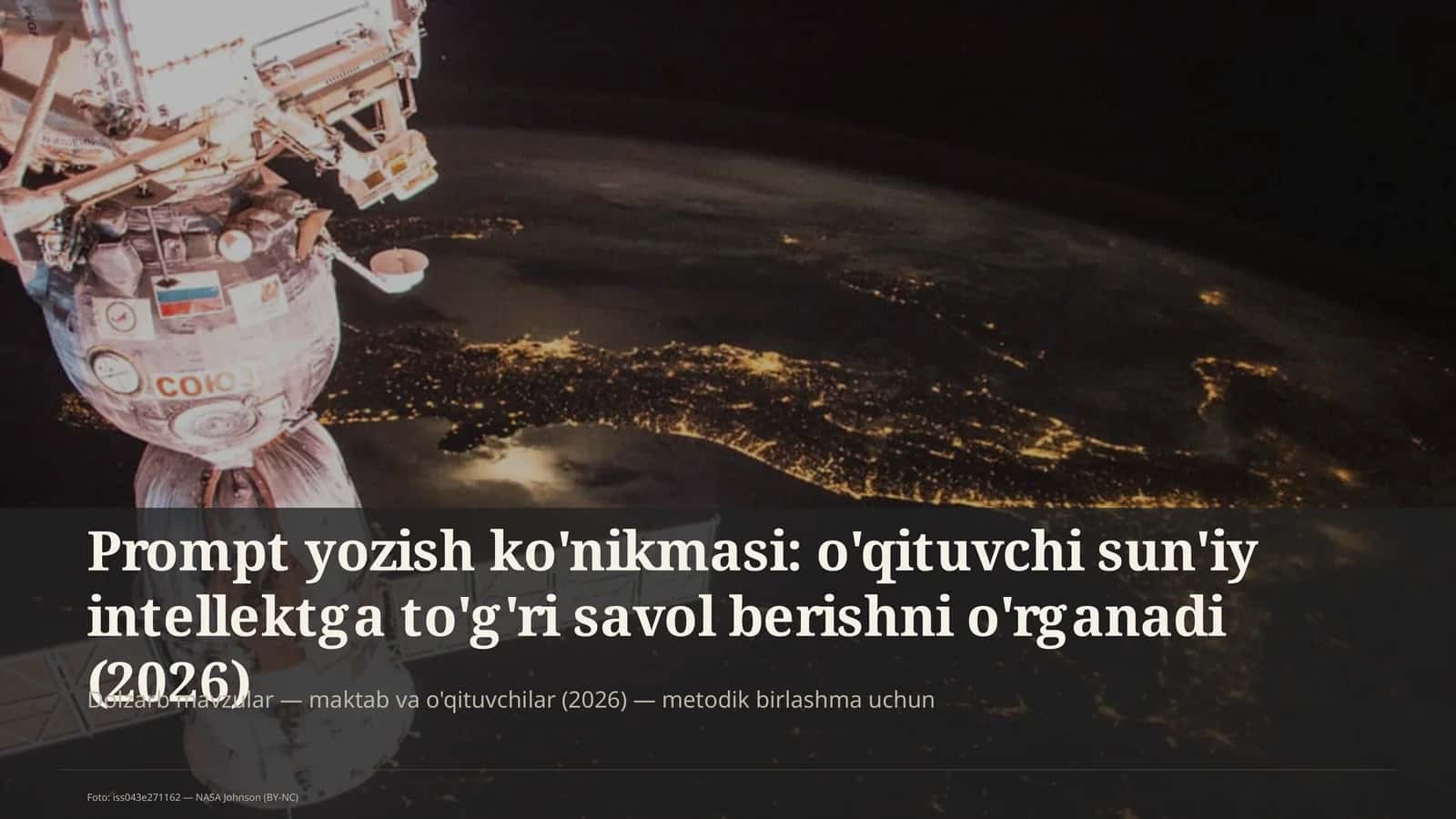 Sun'iy intellektga beriladigan savollar