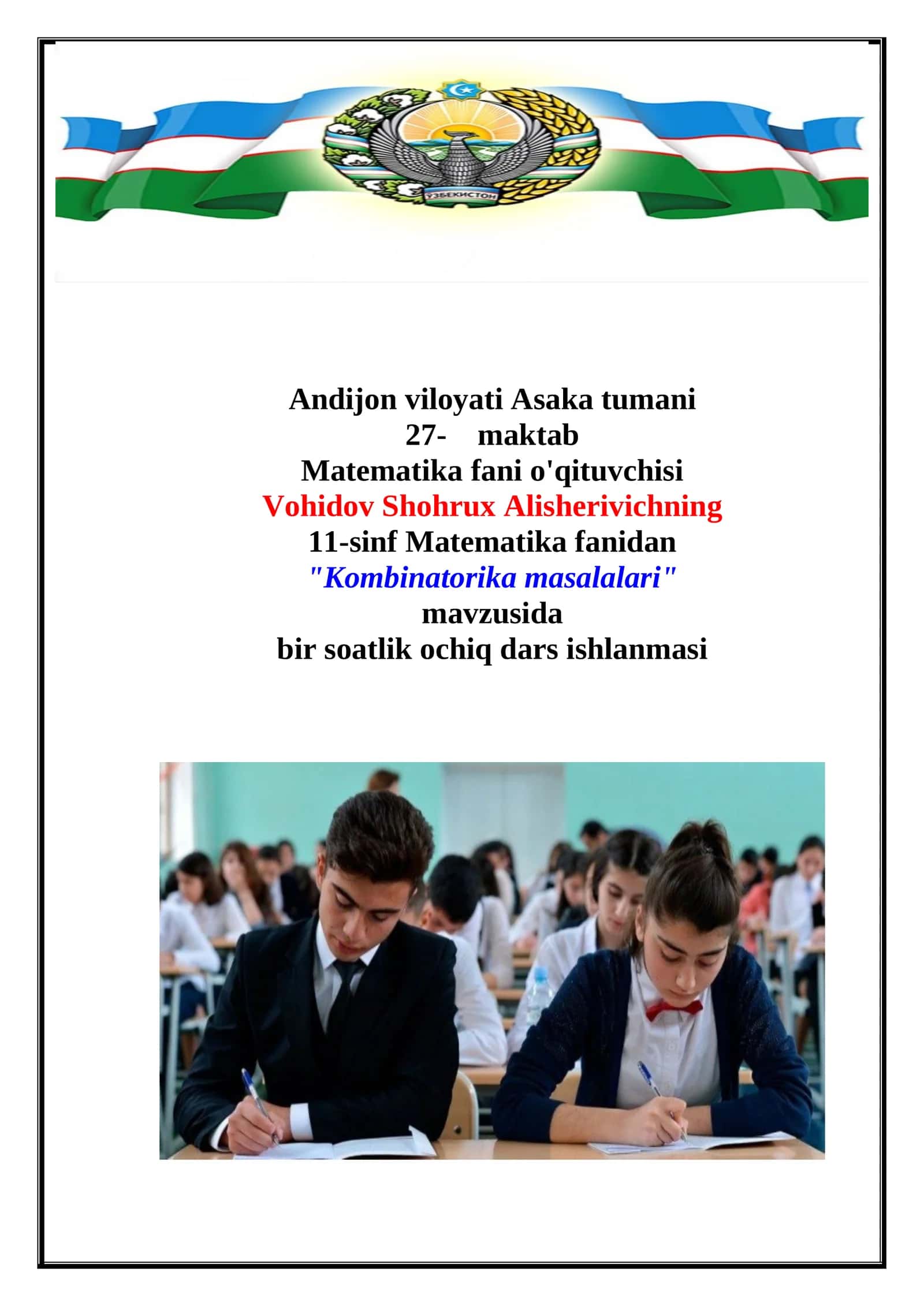 11-sinf Algebra fanidan Kombinatorika masalalari mavzusida dars ishlanma