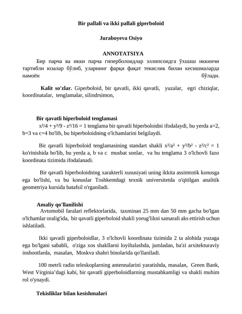 Bir pallali va ikki pallali giperboloid