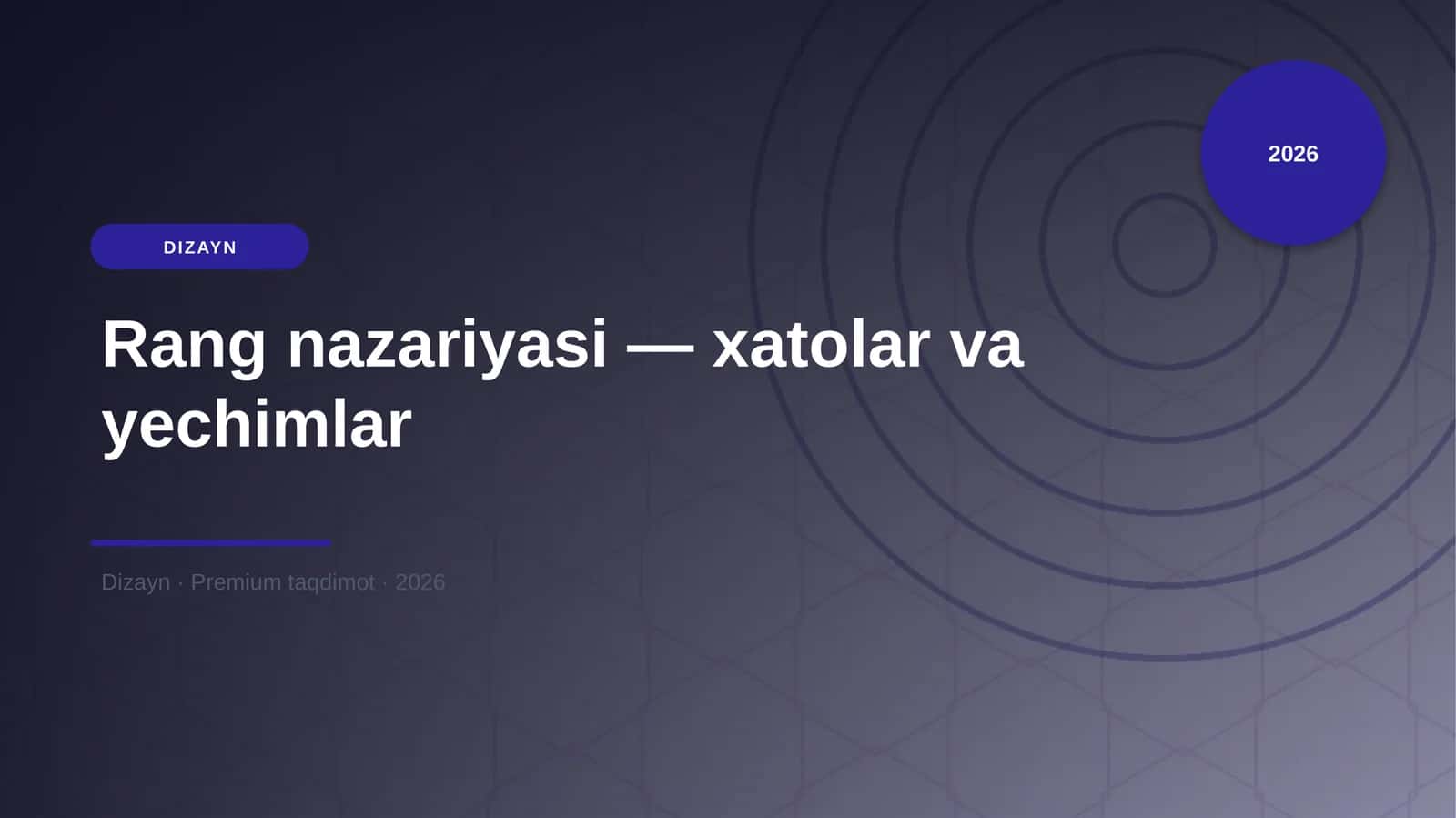 Rang nazariyasi — xatolar va yechimlar