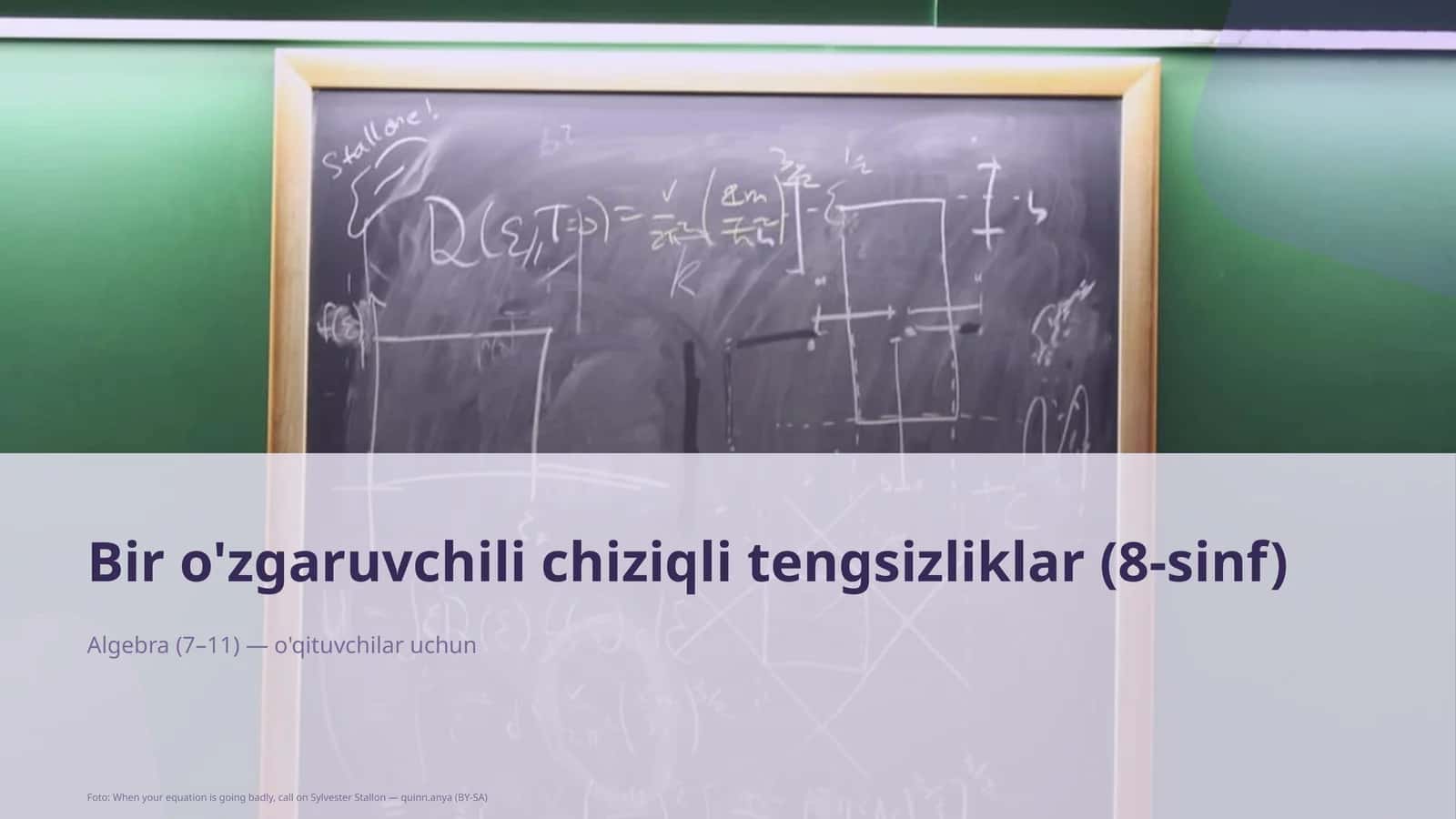 Bir o'zgaruvchili chiziqli tengsizliklar (8-sinf)