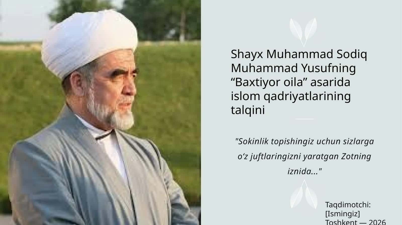 Baxtiyor oila