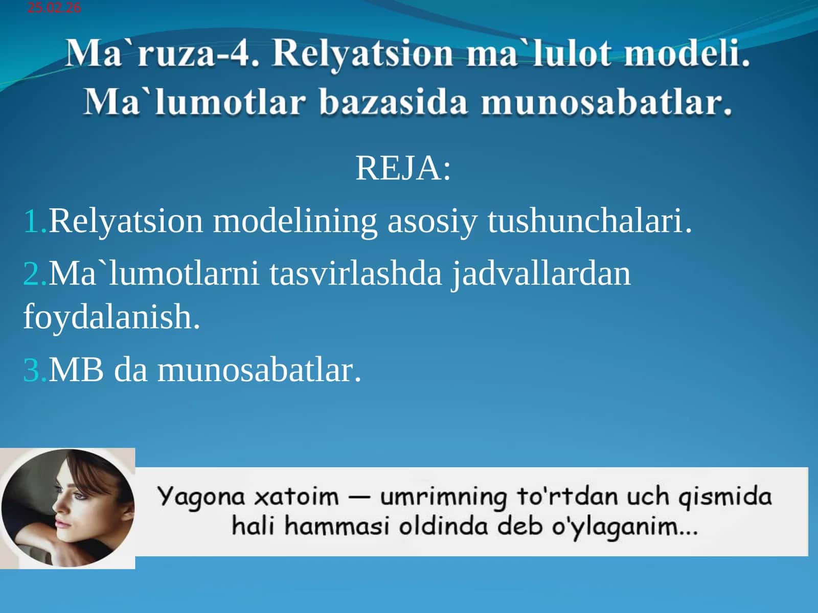 Relyatsion model tushunchalari