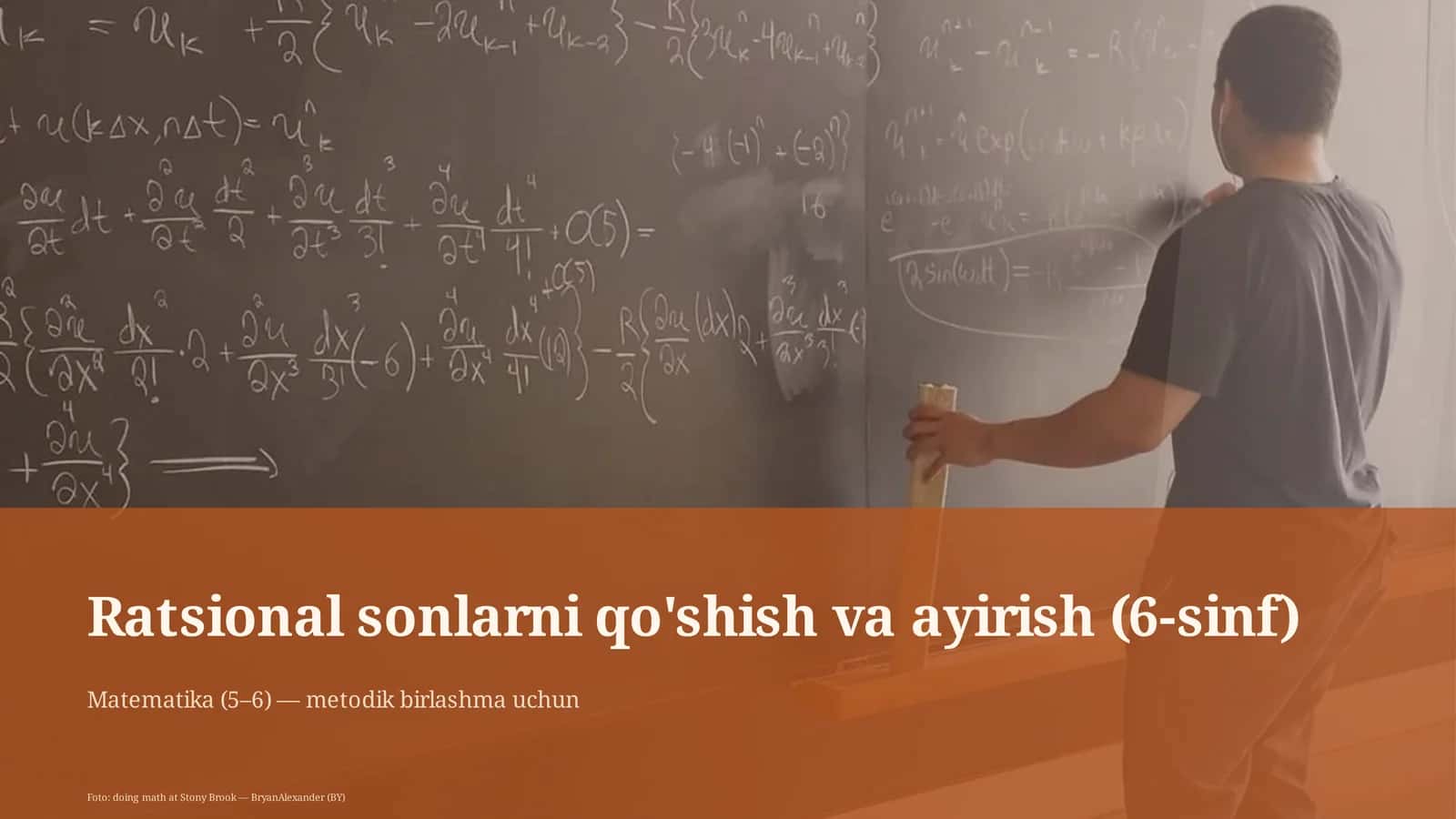 Ratsional sonlarni qo'shish va ayirish (6-sinf)
