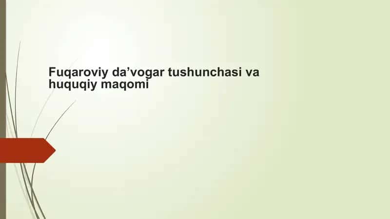 Fuqaroviy da’vogar tushunchasi va huquqiy maqomi