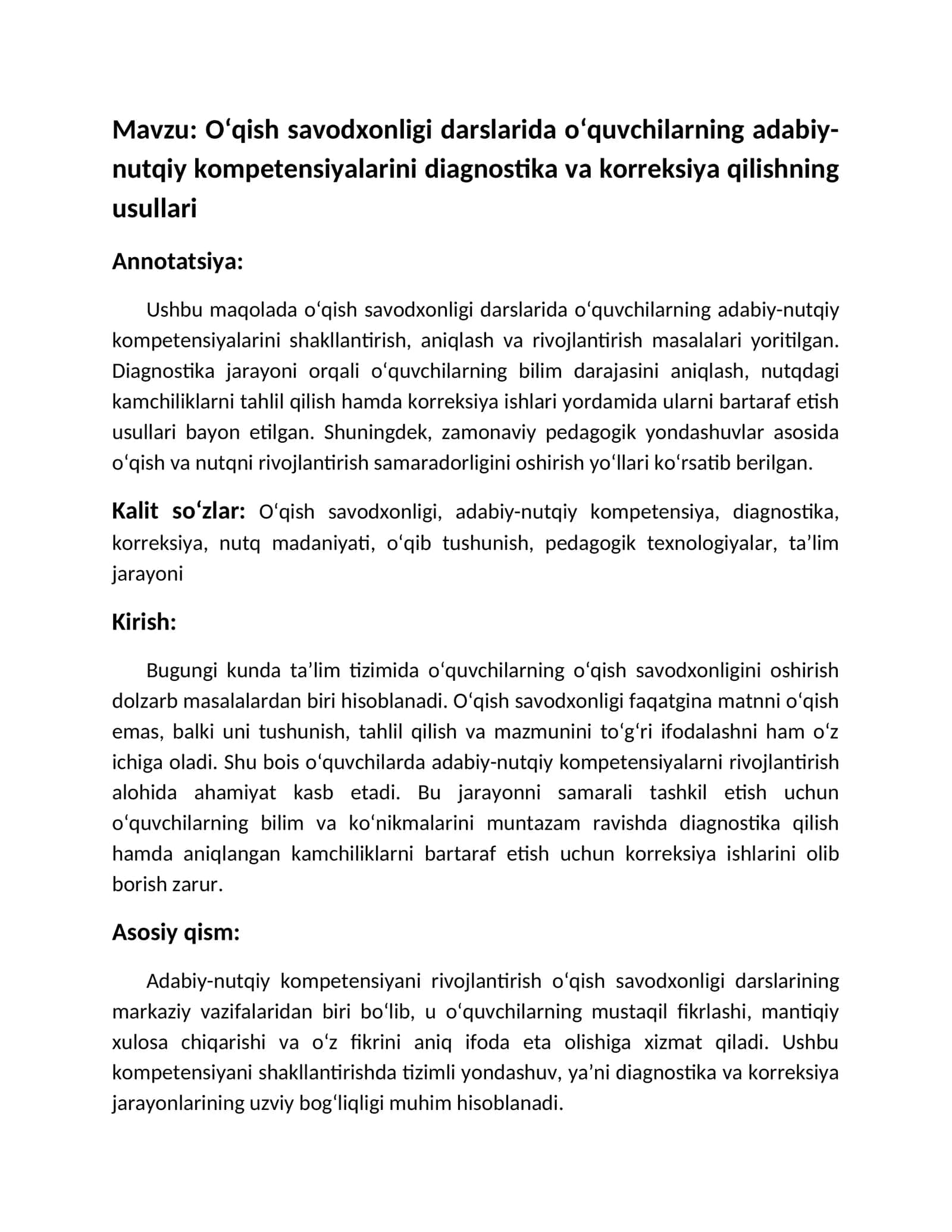 O‘qish savodxonligi darslarida o‘quvchilarning adabiy-nutqiy kompetensiyalarini diagnostika va korreksiya qilishning usullari
