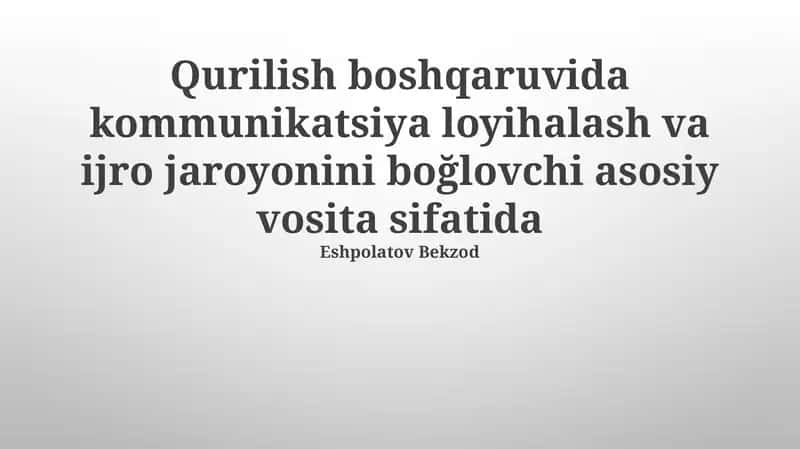 Kirish loyihasi