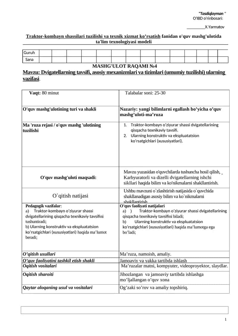 Traktor-kombayn shassilari tuzilishi va texnik xizmat ko’rsatish fаnidan o'quv mashg'ulotida ta'lim texnologiyasi modeli