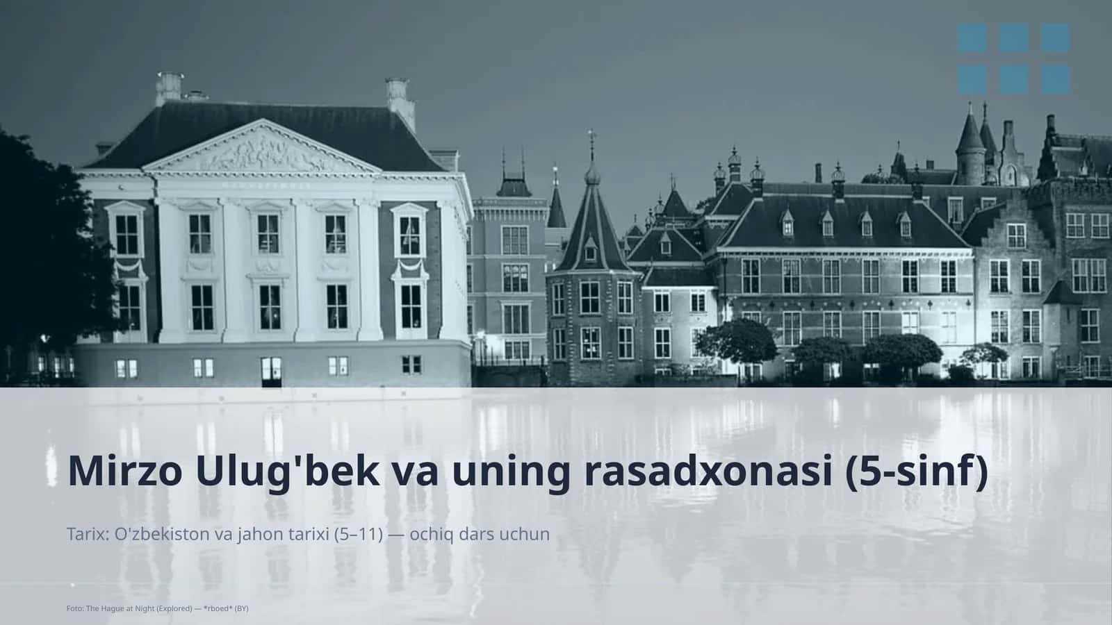 Mirzo Ulug'bek va uning rasadxonasi (5-sinf)