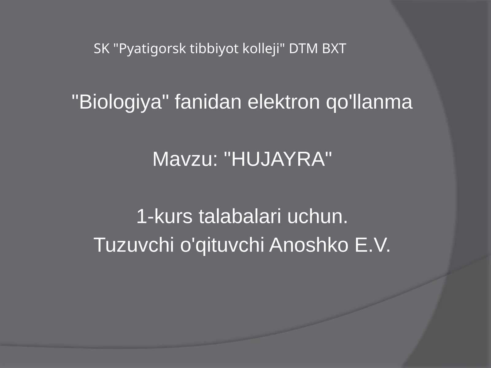 Biologiya va tibbiyot bo'yicha o'zingizni sinang