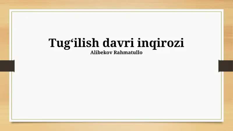 Tugʻilish davri inqirozi