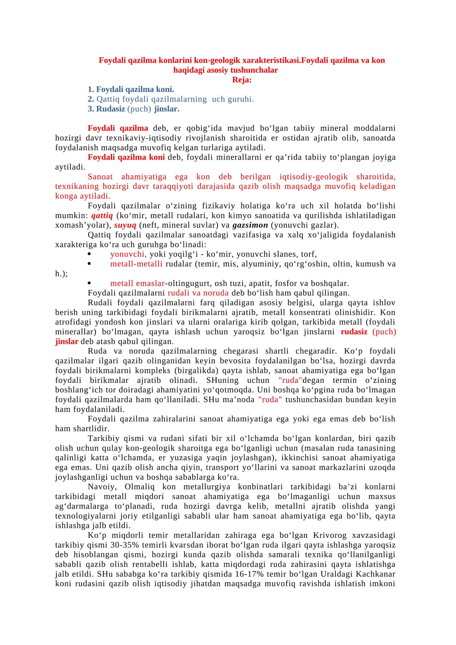 Foydali qazilma konlarini kon-geologik xarakteristikasi