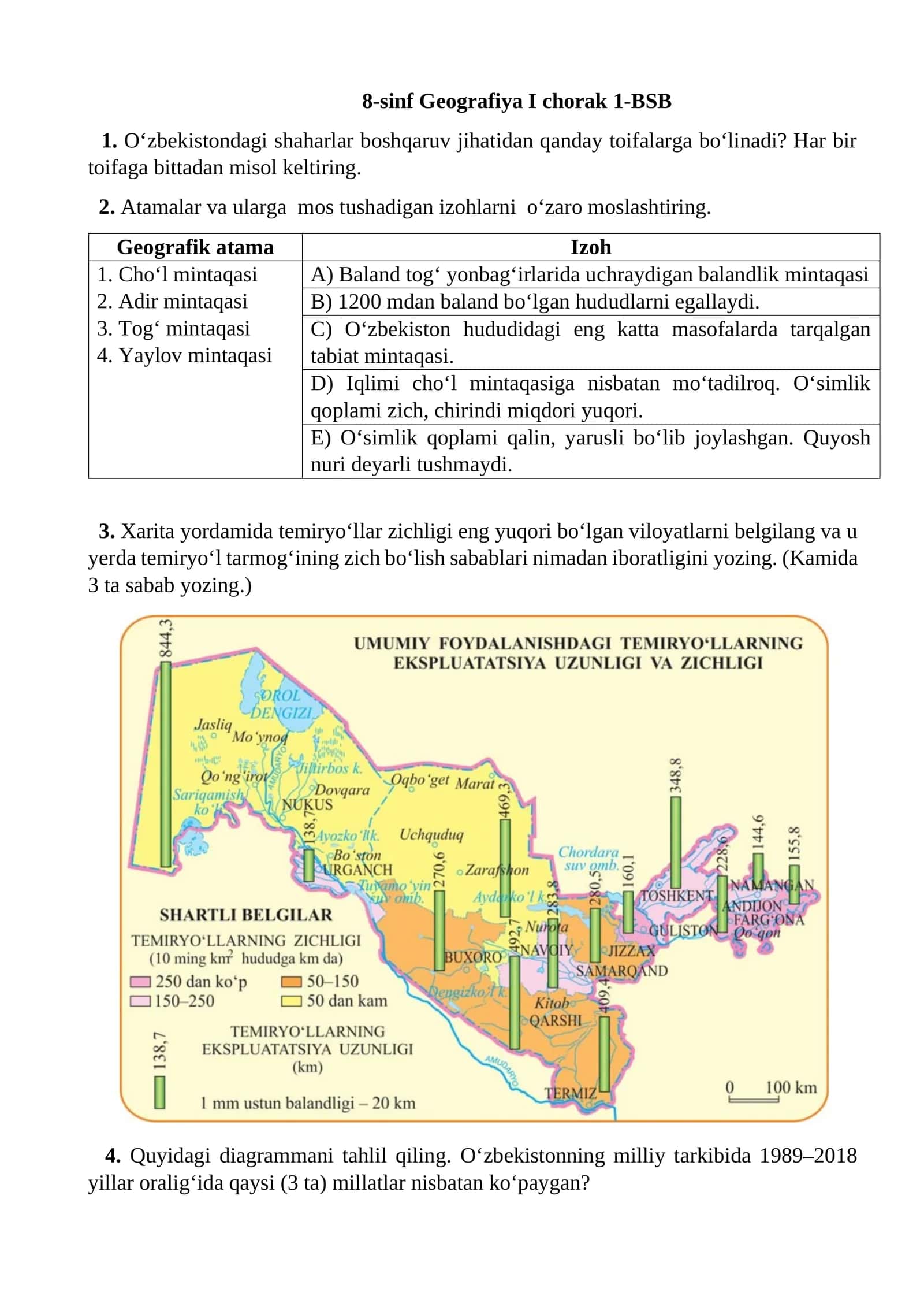 8-sinf Geografiya I chorak 1-BSB