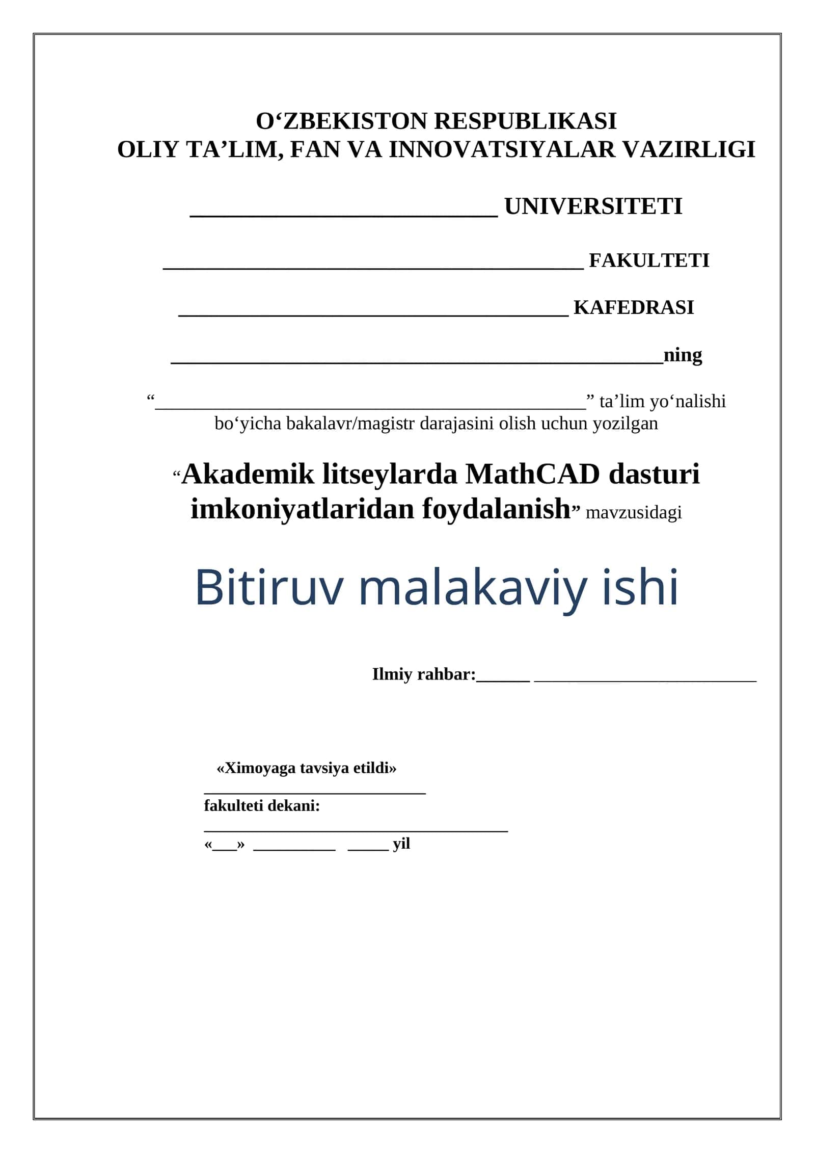 Akademik litseylarda MathCAD dasturi imkoniyatlaridan foydalanish