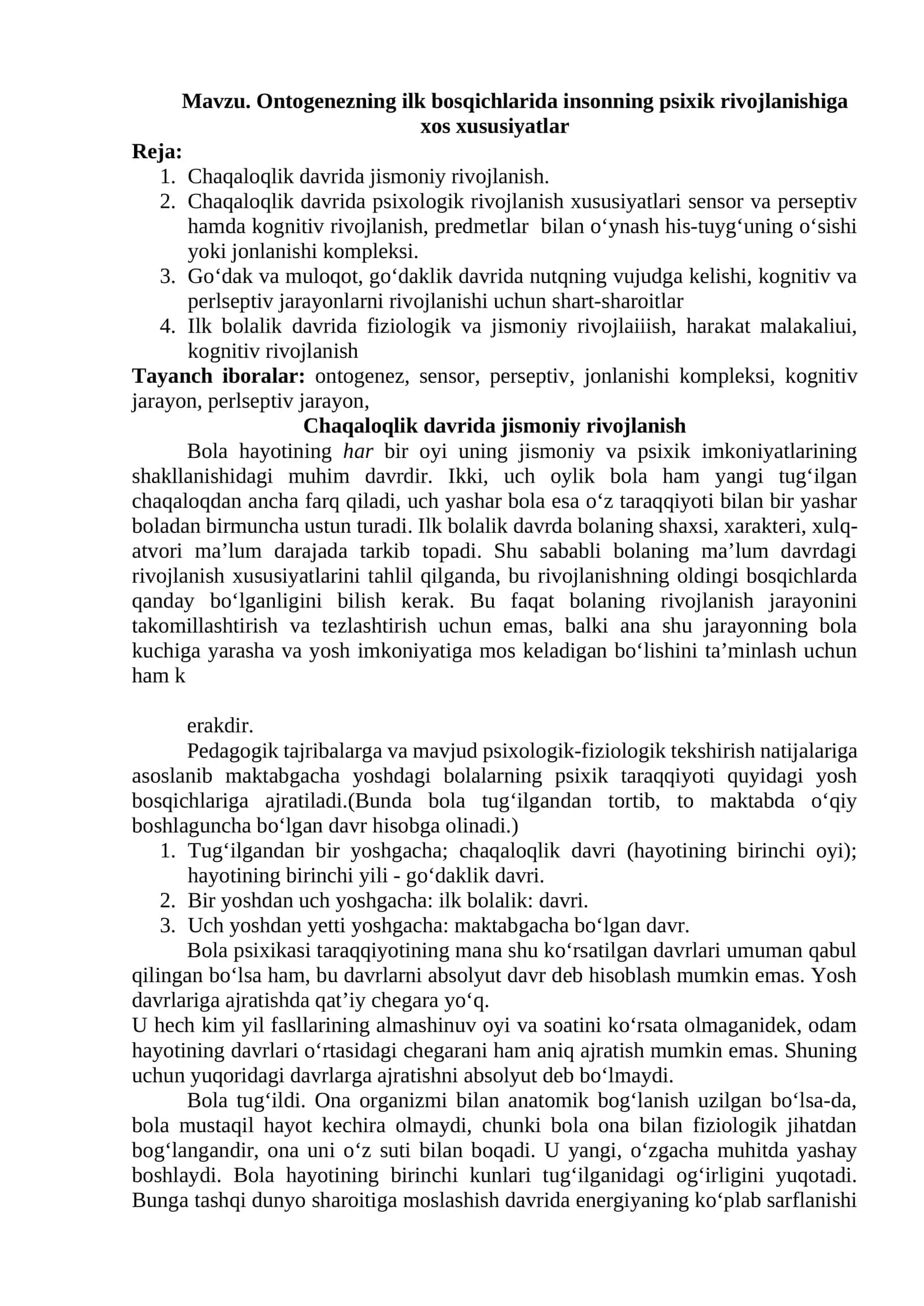 Ontogenezning ilk bosqichlarida insonning psixik rivojlanishiga xos xususiyatlar
