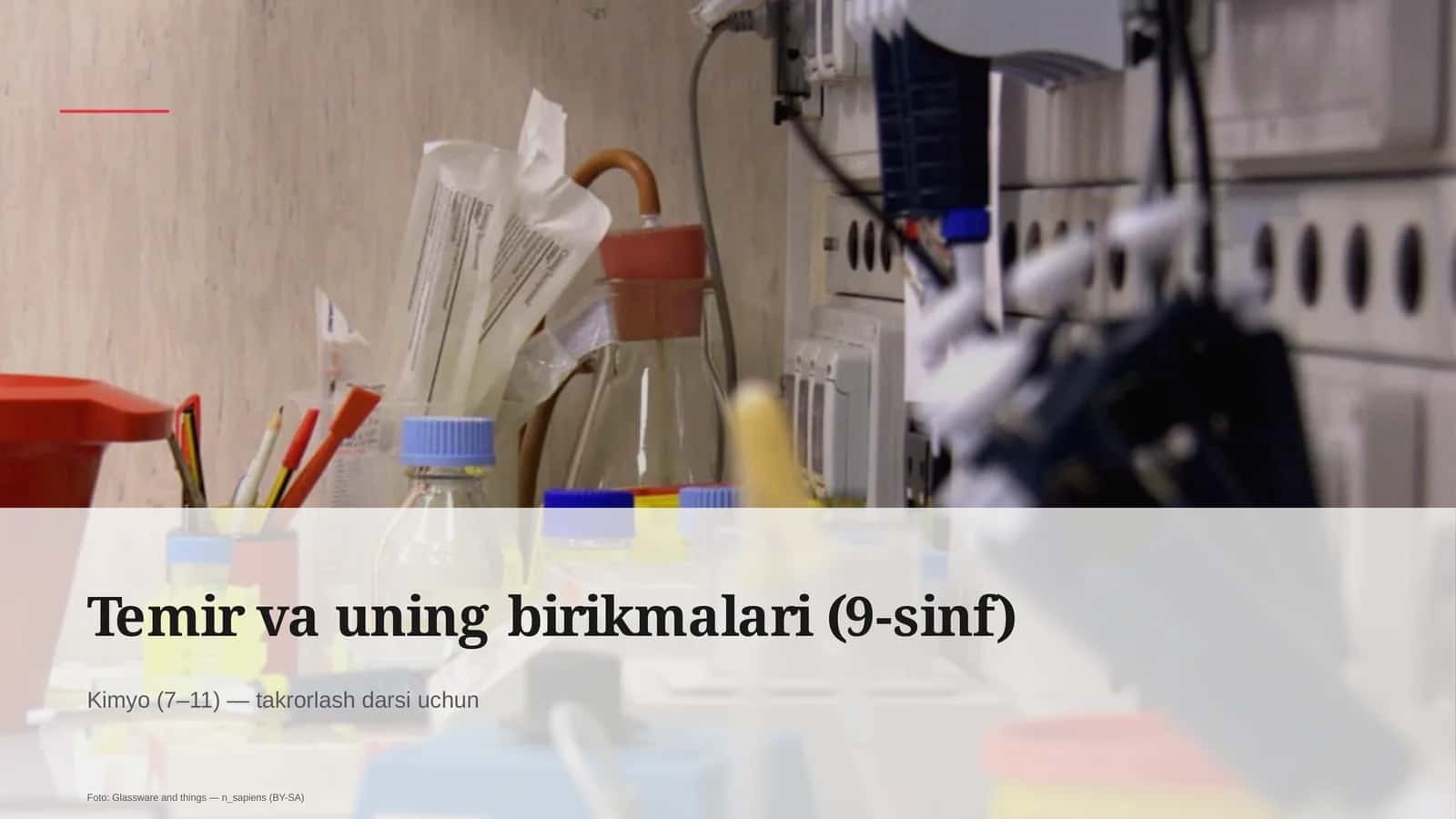 Temir va uning birikmalari (9-sinf)