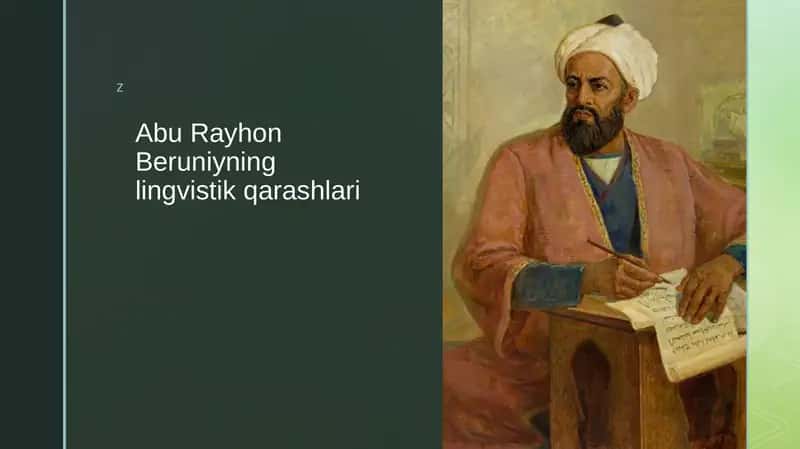 Abu Rayhon Beruniyning lingvistik qarashlari