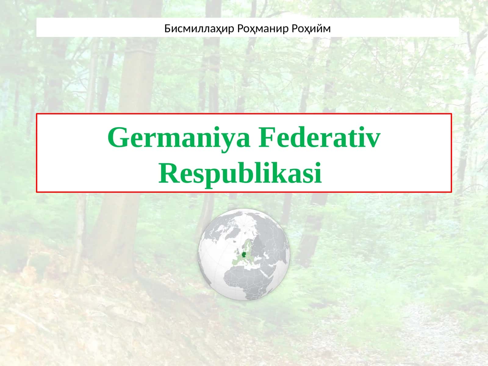 Germaniya Federativ Respublikasi