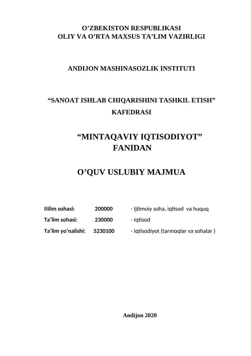 MINTAQAVIY IQTISODIYOT FANIDAN O’QUV USLUBIY MAJMUA