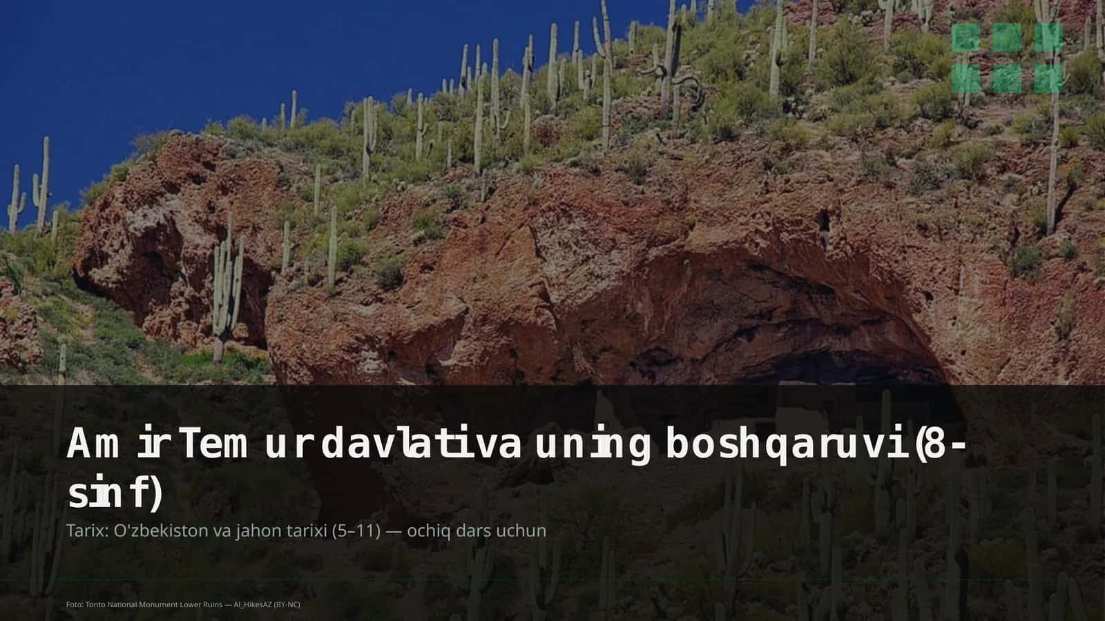 Amir Temur davlati va uning boshqaruvi (8-sinf)