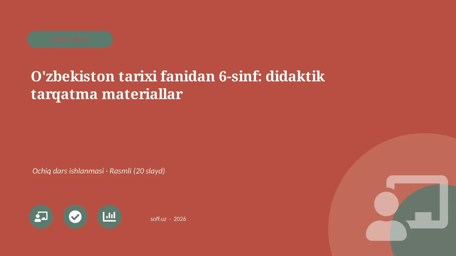 O'zbekiston tarixi fanidan 6-sinf: didaktik tarqatma materiallar