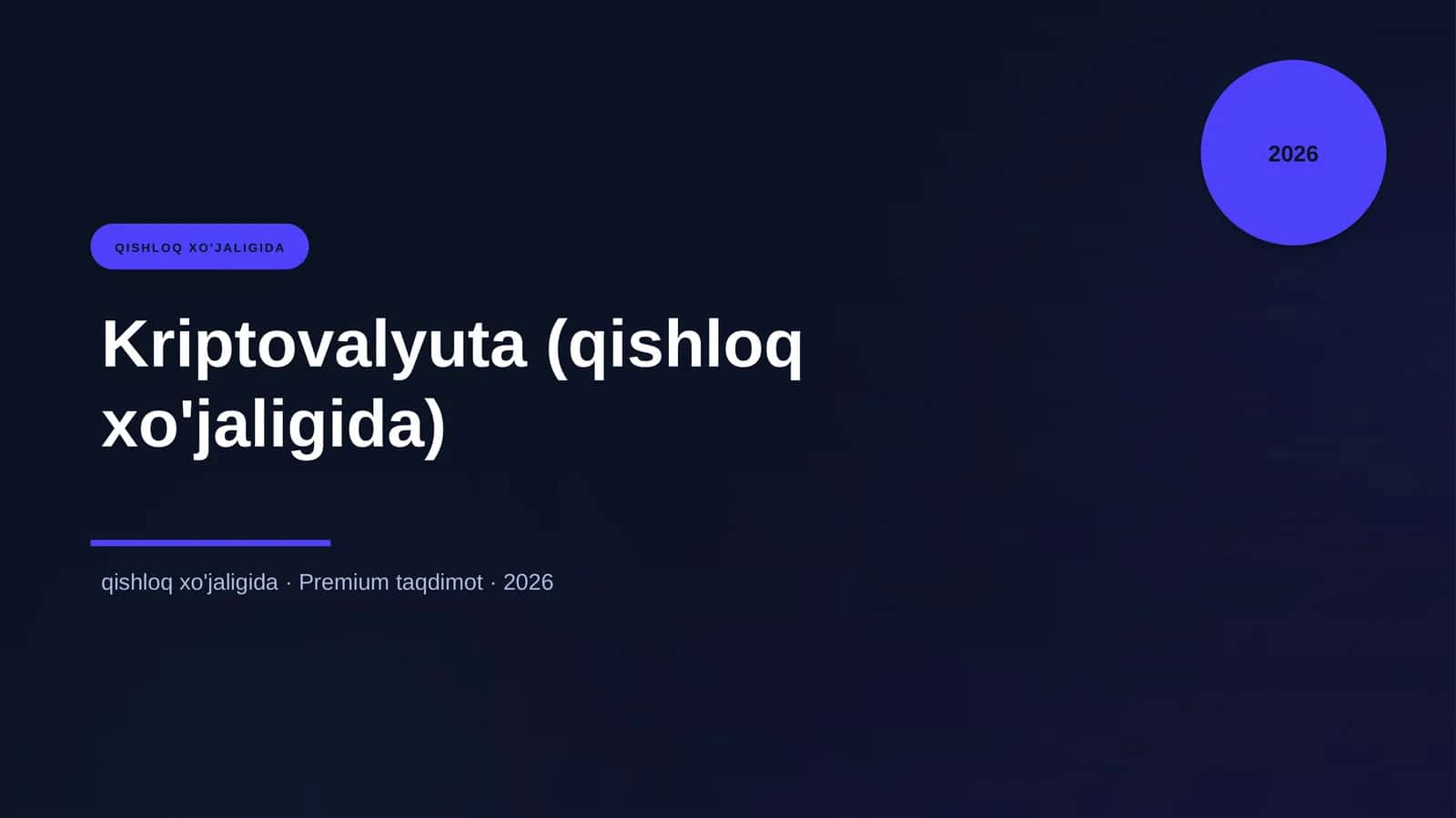 Kriptovalyuta (qishloq xo'jaligida)