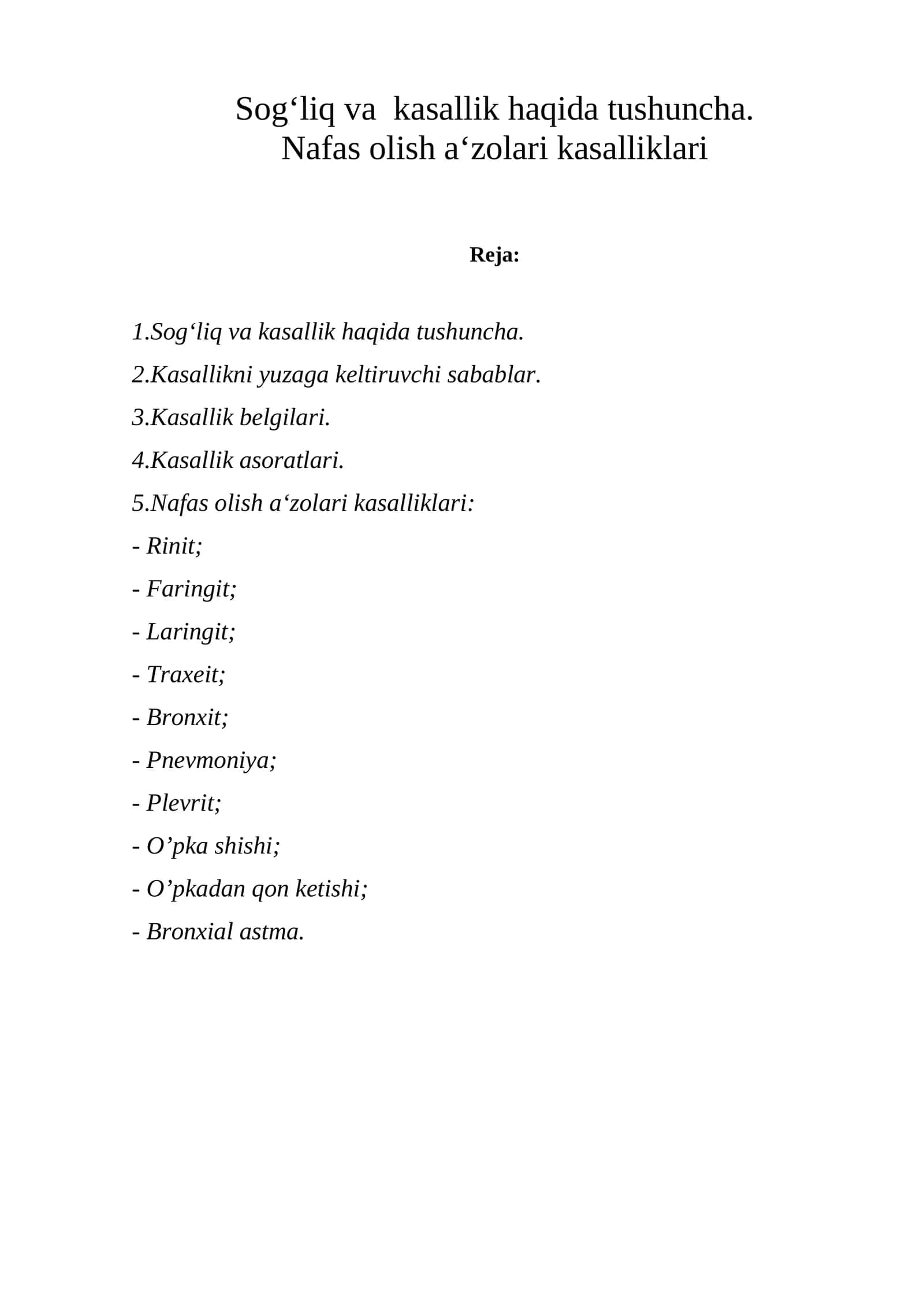 Nafas olish a‘zolari kasalliklari