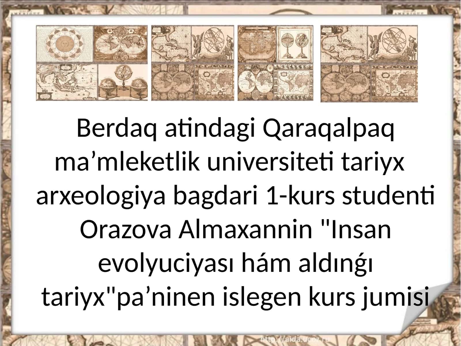 Insan evolyuciyası hám aldınǵı tariyx