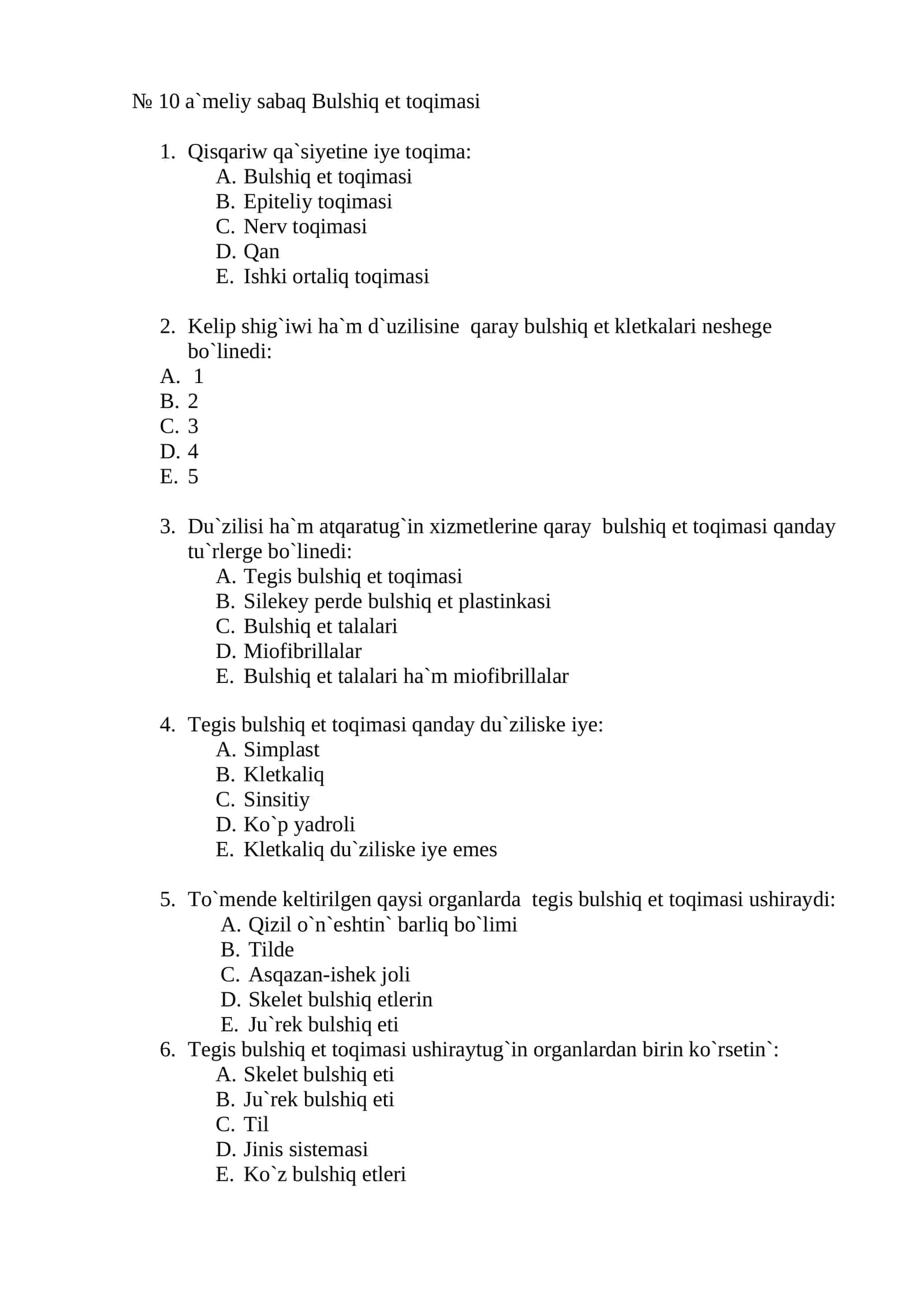 № 10 a`meliy sabaq Bulshiq et toqimasi