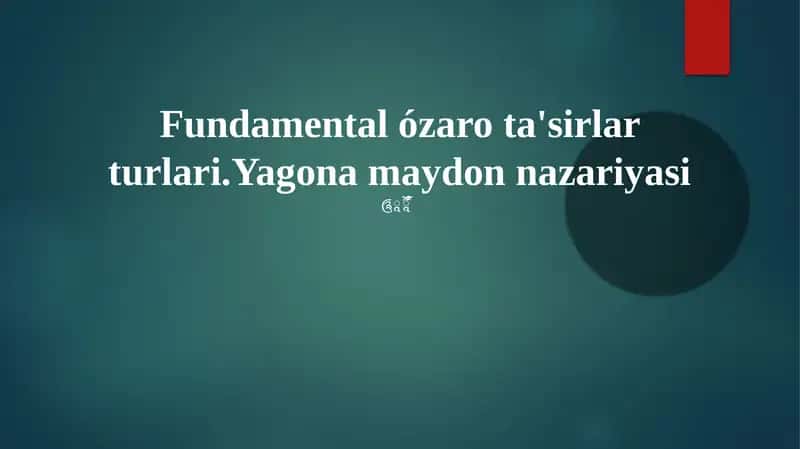 Yagona Maydon Nazariyasi