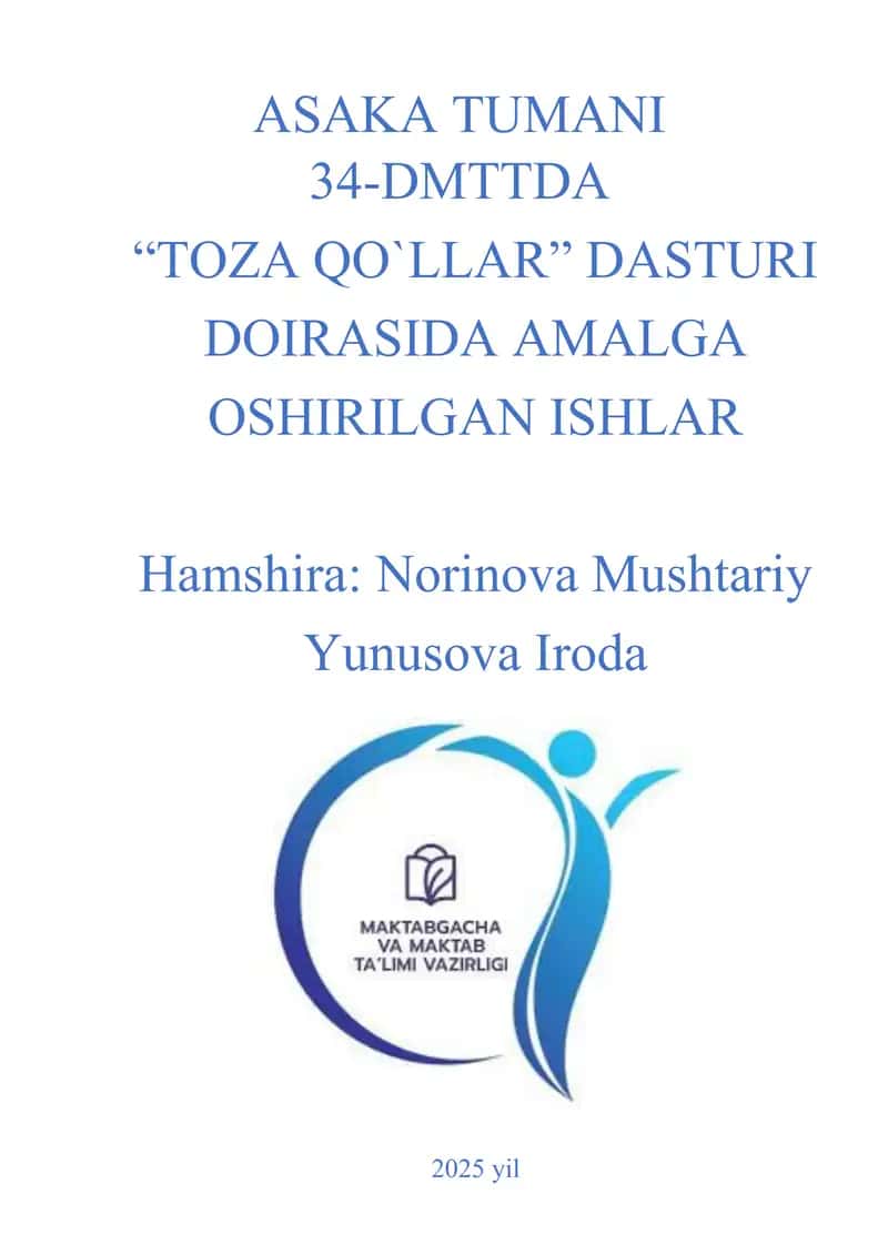 DAVLAT MAKTABGACHA TA`LIM TASHKILOTIDA HAR BIR TARBIYALANUVCHI UCHUN SANITARIYA-GIGIYENA VOSITALARIGA BO`LGAN YILLIK NORMALARNI YOZIB BORISH D A F T A R I