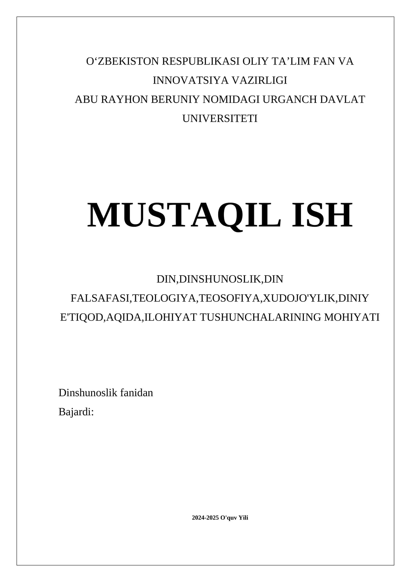 Dinshunoslik fanidan
