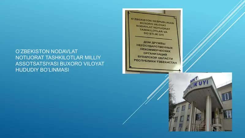 o’zbekiston nodavlat notijorat tashkilotlar milliy assotsatsiyasi buxoro viloyat hududiy bo’linmasi