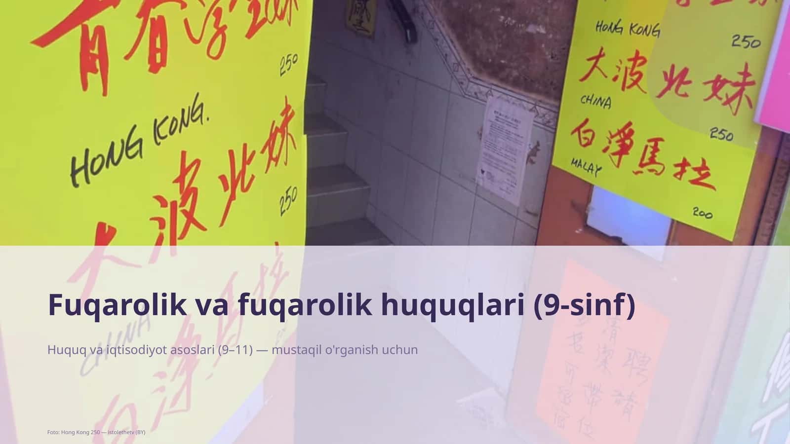 Fuqarolik va fuqarolik huquqlari (9-sinf)