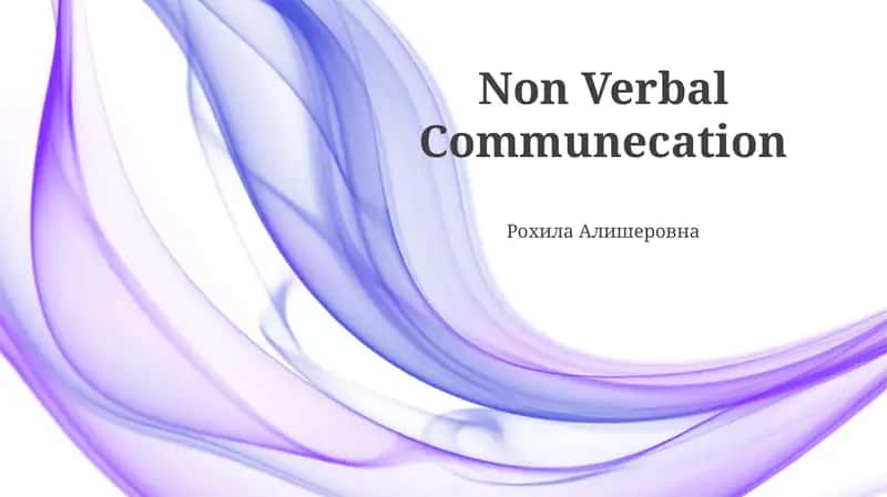 Non Verbal Communecation