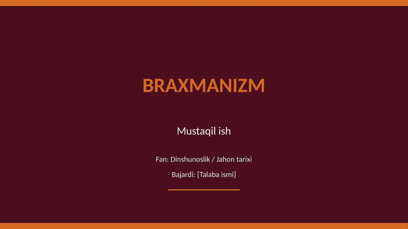 Braxmanizm