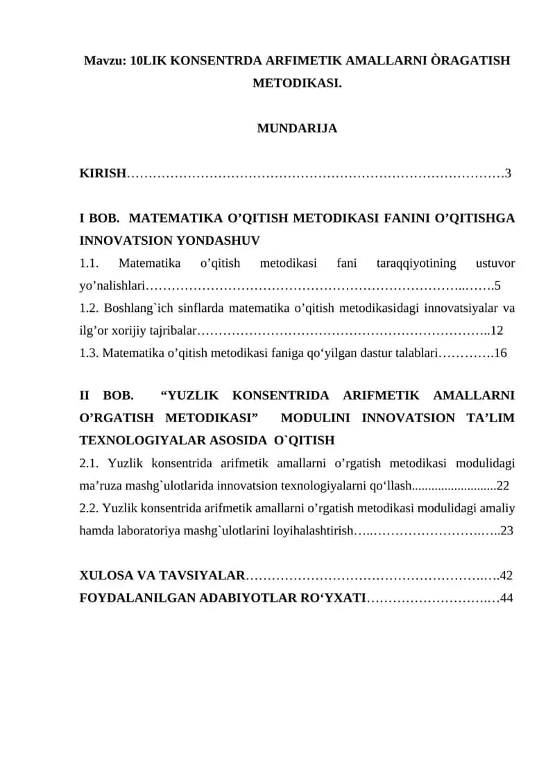 YUZLIK KONSENTRIDA ARIFMETIK AMALLARNI ÒRAGATISH METODIKASI