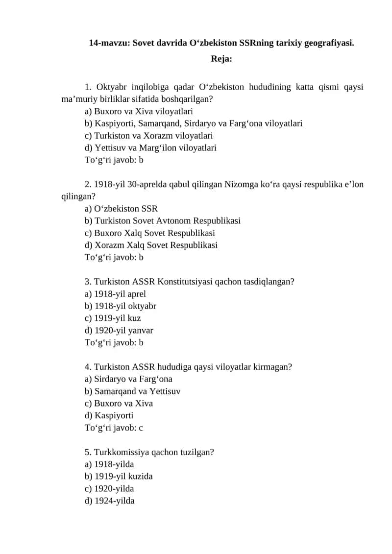 Sovet davrida O‘zbekiston SSRning tarixiy geografiyasi