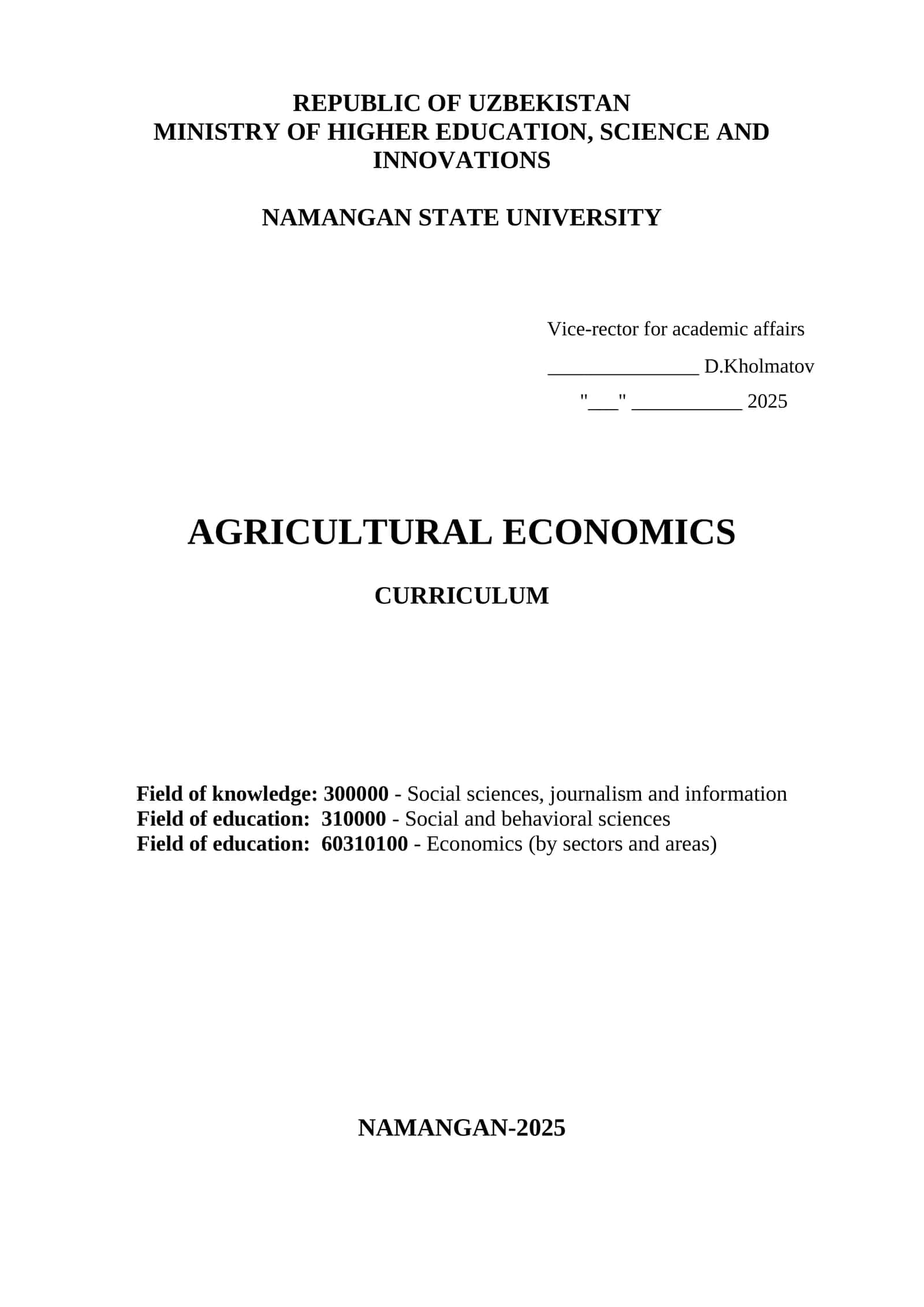 AGRICULTURAL ECONOMICS CURRICULUM
