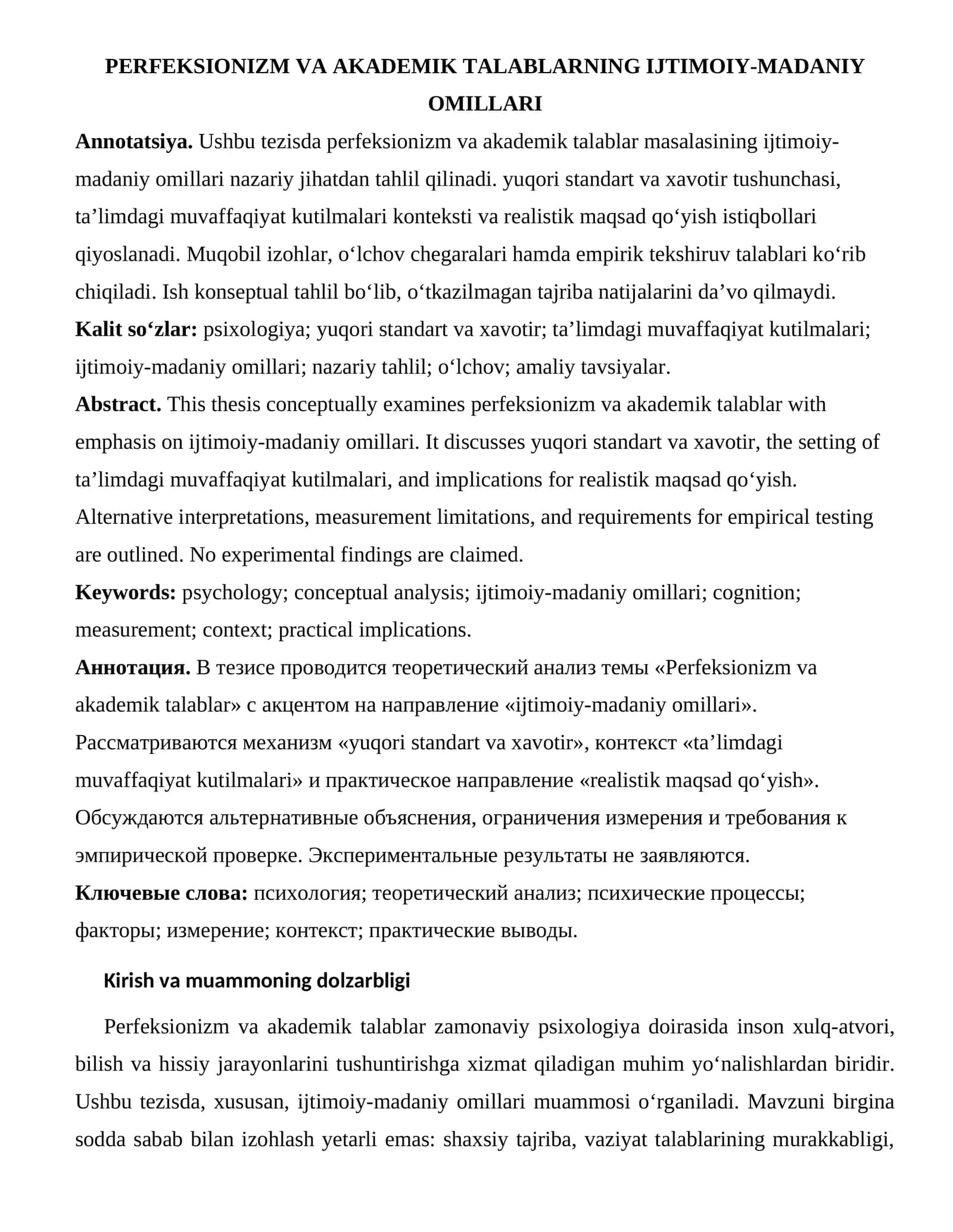 PERFEKSIONIZM VA AKADEMIK TALABLARNING IJTIMOIY-MADANIY OMILLARI