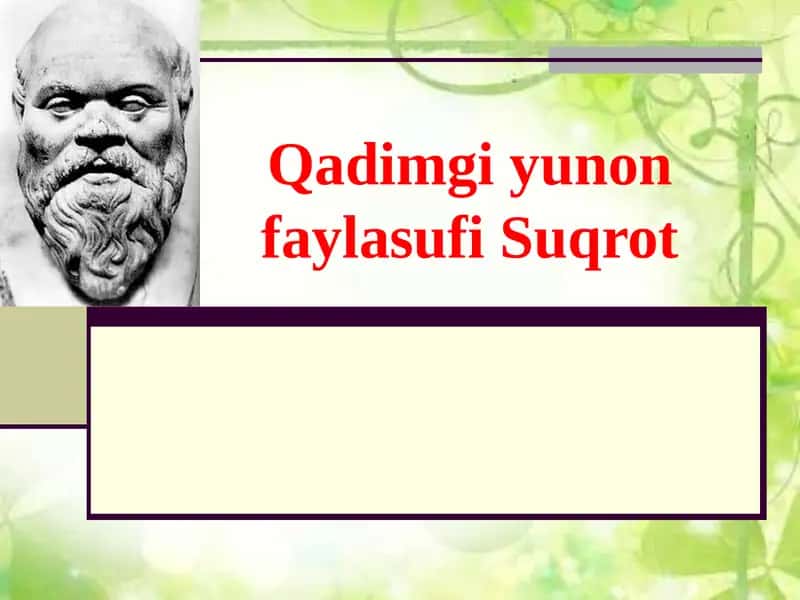 Suqrot