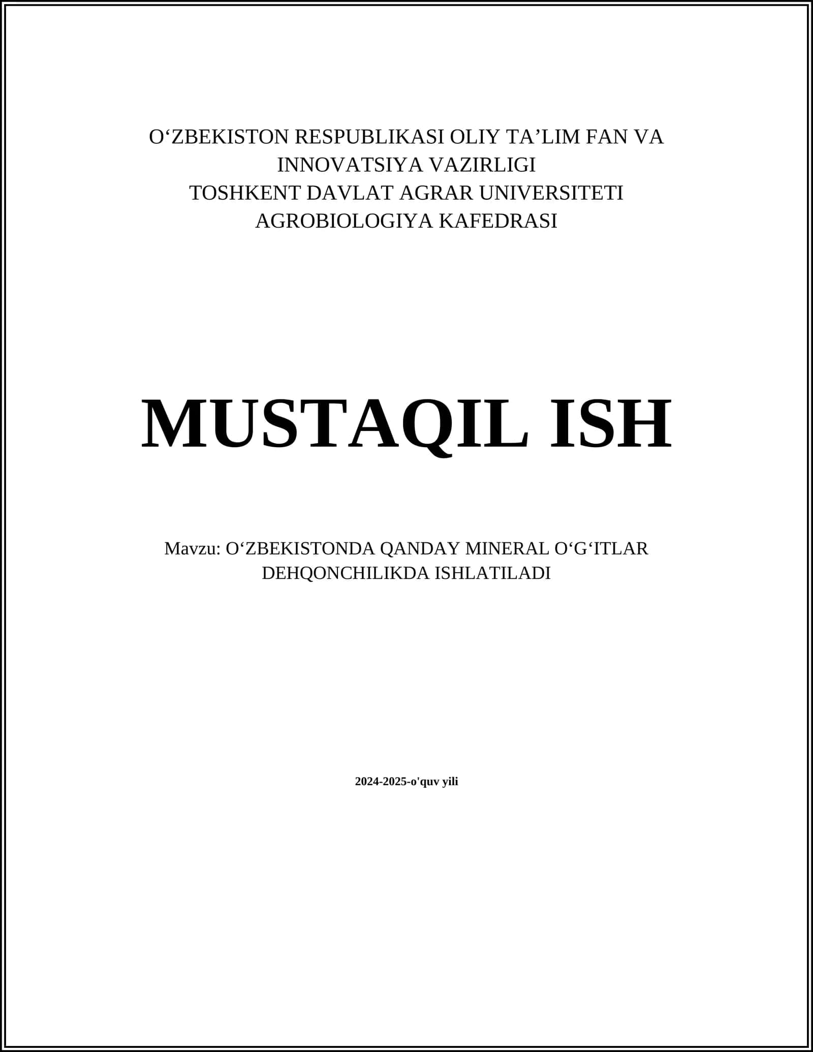 Azotli oʻgʻitlar