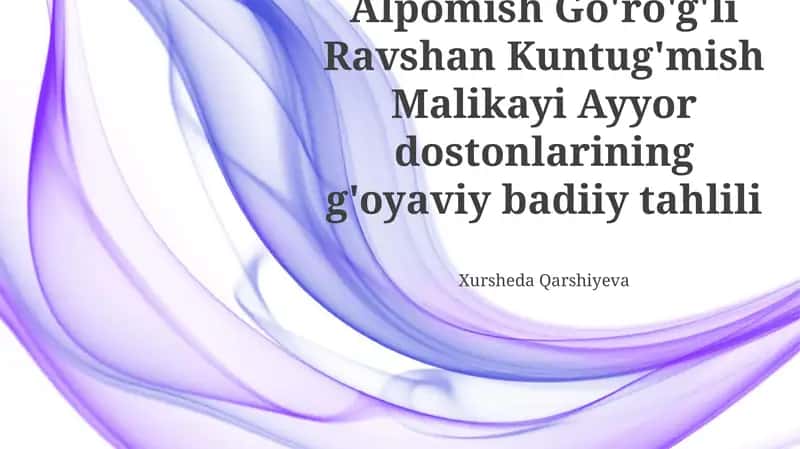 Alpomish