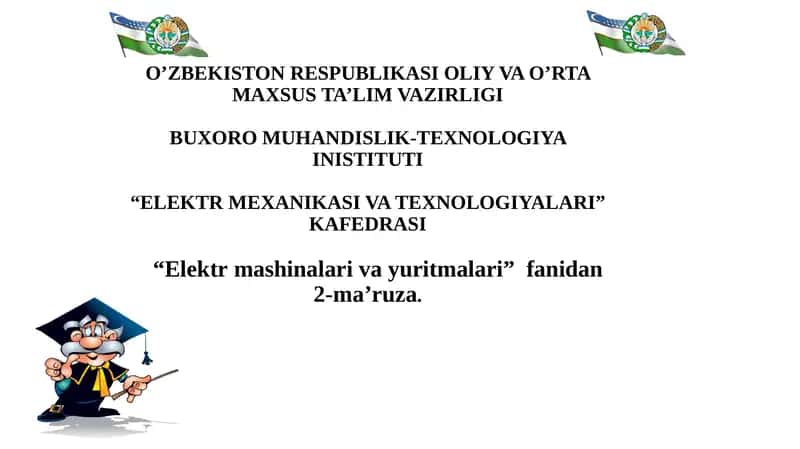 Elektr mexanikasi va texnologiyalari
