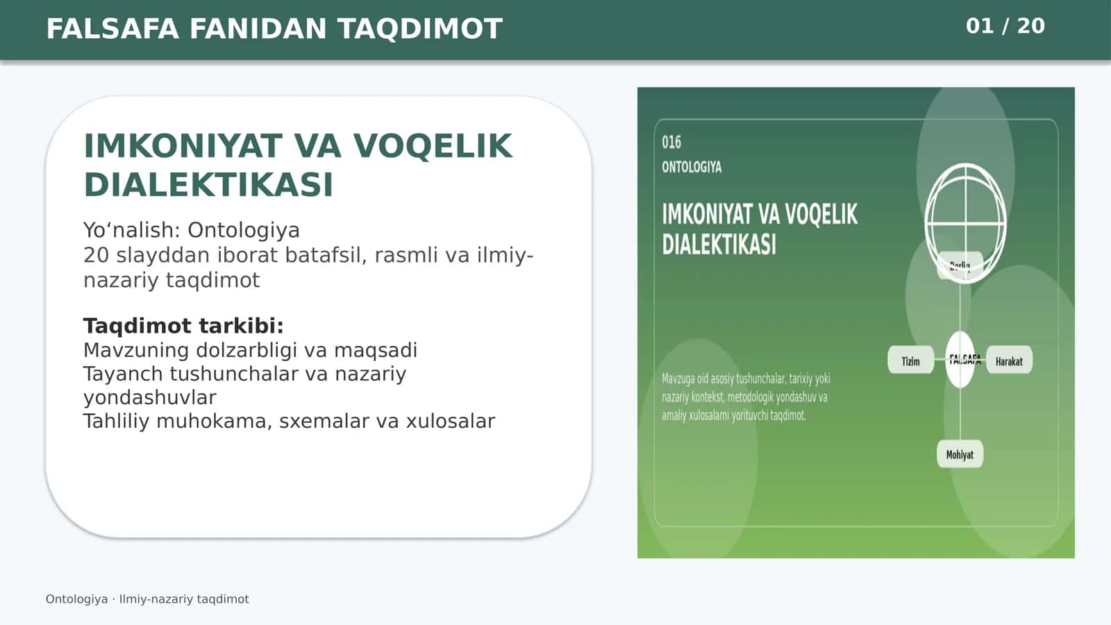 Ontologiya · Ilmiy-nazariy taqdimot