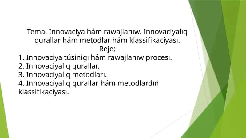 Innovaciya