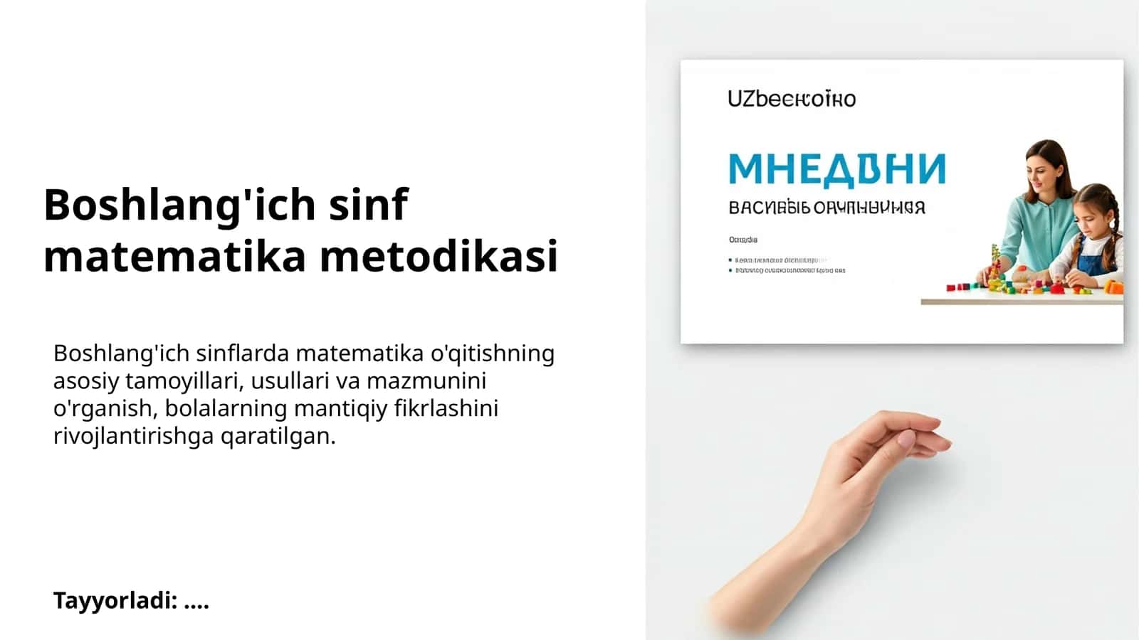 Boshlang'ich sinf matematika metodikasi