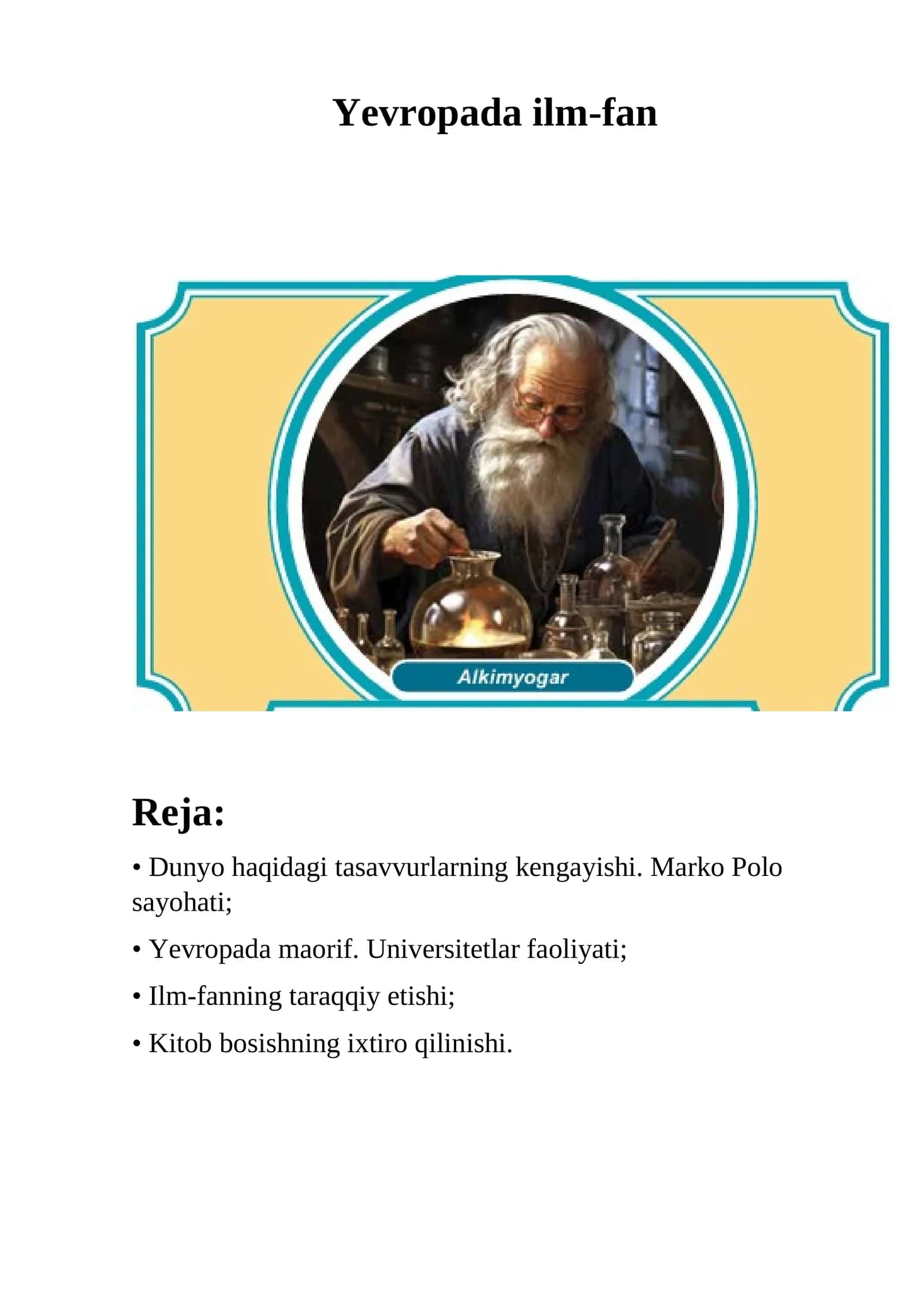 Yevropada ilm-fan
