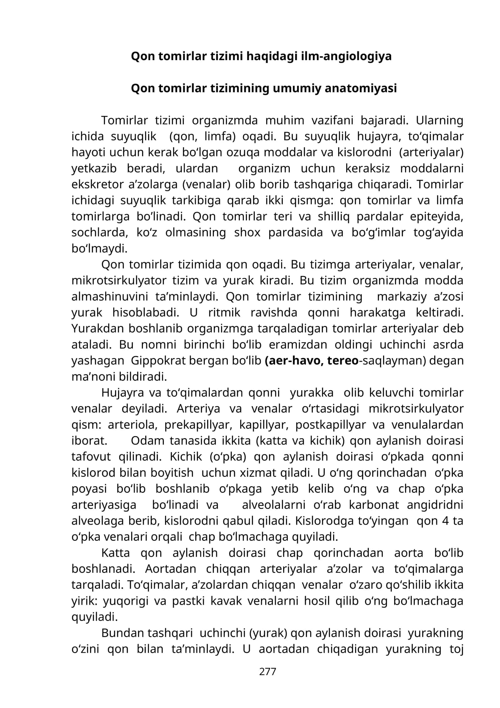 Qon tomirlar tizimi haqidagi ilm-angiologiya