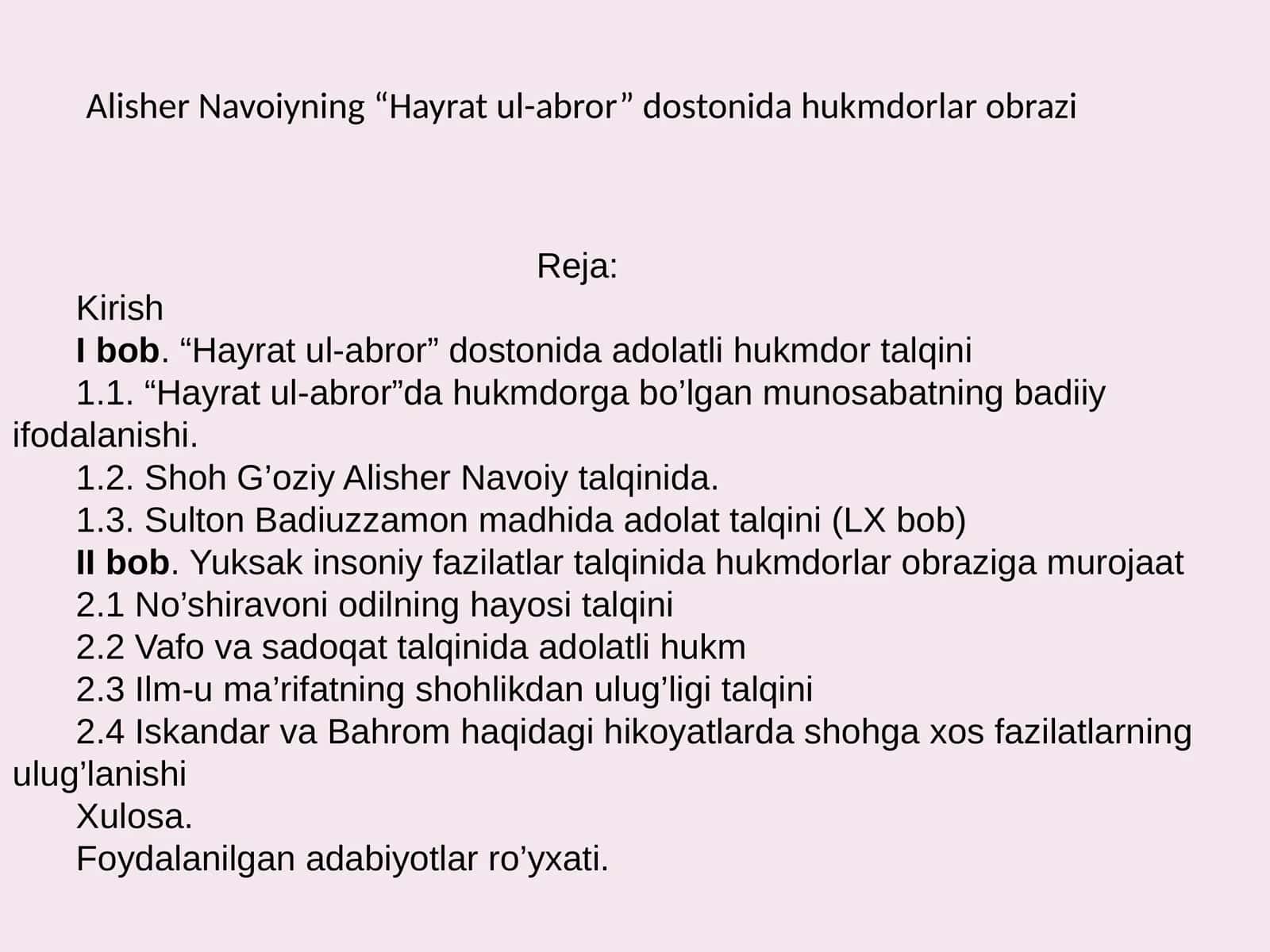 5-sinf Adabiyot Hayrat ul-abror dostonida hukmdorlar obrazi dars taqdimoti